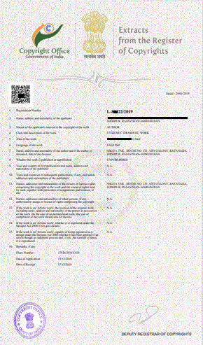 copyright_certificate